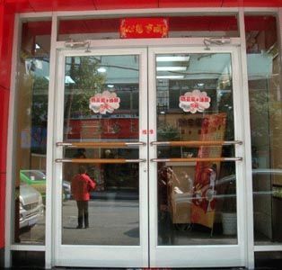 美觀不銹鋼肯德基門