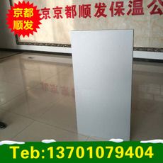 聚氨酯裝飾一體板 聚氨酯裝飾一體板