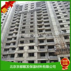 硬質(zhì)聚氨酯噴涂 硬質(zhì)聚氨酯噴涂