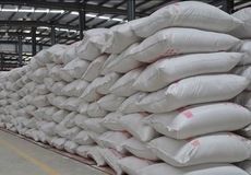 憎水膨珠保溫砂漿 憎水膨珠保溫砂漿