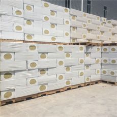 隔熱巖棉板 隔熱巖棉板