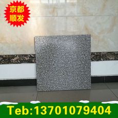 EPS外墻裝飾聚氨酯板材 EPS外墻裝飾聚氨酯板材