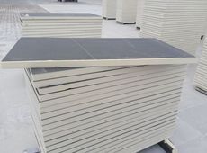 A級(jí)聚氨酯發(fā)泡板 A級(jí)聚氨酯發(fā)泡板