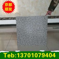 金屬雕花保溫裝飾外墻一體板 金屬雕花保溫裝飾外墻一體板