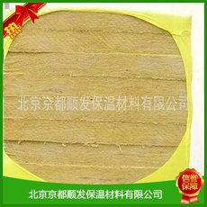 防火巖棉板 防火巖棉板