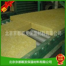 復(fù)合巖棉板 復(fù)合巖棉板
