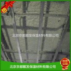 隔熱無機纖維噴涂 隔熱無機纖維噴涂