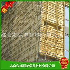 外墻聚氨酯噴涂廠家 外墻聚氨酯噴涂廠家