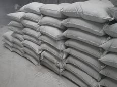 銷售憎水膨珠保溫砂漿 銷售憎水膨珠保溫砂漿