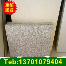 外墻裝飾聚氨酯一體板 外墻裝飾聚氨酯一體板