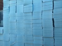 保溫?cái)D塑板 保溫?cái)D塑板