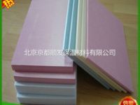 防火擠塑板 防火擠塑板