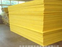 隔音玻璃棉板 隔音玻璃棉板