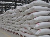 河北保溫砂漿 河北保溫砂漿