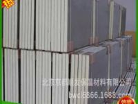 阻燃聚氨酯板 阻燃聚氨酯板