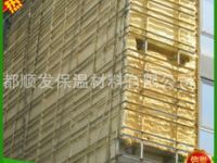 外墻聚氨酯噴涂價格 外墻聚氨酯噴涂價格