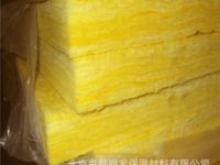 直銷玻璃棉板 直銷玻璃棉板