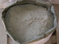 華北保溫砂漿 華北保溫砂漿