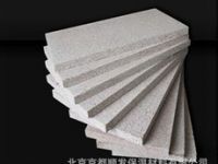 促銷(xiāo)聚合聚苯板 促銷(xiāo)聚合聚苯板