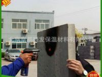 熱門(mén)聚氨酯板