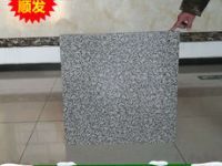 聚氨酯裝飾一體板展銷(xiāo)